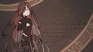 This Silence is Mine (Drakengard 3) / GIN (COVER)