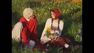 PRIMAVERA