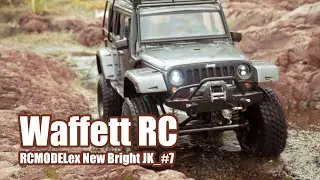 RCMODELex New Bright JK_#7