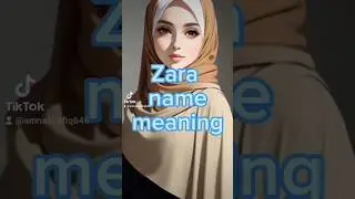 Zara name meaning in urdu ||Girl #Shorts #islamic #status #ytshorts #youtubeshorts #urdu