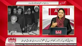 BIG BREAKING || &lsquo;Simla Agreement is over&rsquo;: Pak Defence Minister Khawaja Asif