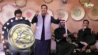 سَمرة لطيفة في مركاز بيت الحكمة | #زد_رصيدك74