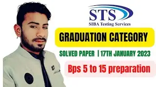 Graduation Category | Solved Paper | Bps 5 to 15 screening test preparation | 17th January 2023