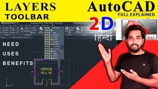 How to Use Layer Command in Autocad | Autocad Layer Command | Autocad | layer toolbar in autocad