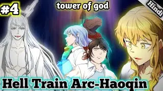 MONSTER OF HELL AWAKE hindi explain | TOWER OF GOD S6 - EP 4 #towerofgod #animeinhindi #helltrainarc