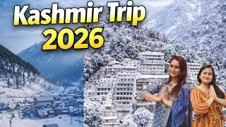 ❄️ Kashmir Trip 2026 | Winter Snowfall, Mountains & Vaishno Devi Darshan 🙏