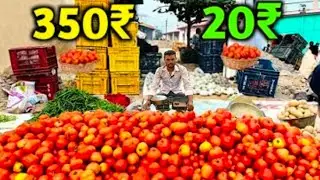 Aaj 350₹ Karid kar Sirf 20₹ me sell kya deshi _tamatar!🍅🍅🍅