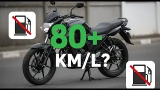 Yamaha Grande &mdash; настоящий чемпион по экономии топлива (тест Hypermiling)