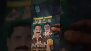 DC Colony Election and Showbazian, Ghustakhian, Fazool Kharchian, Haqeeqi jahalat aur gandi syasat