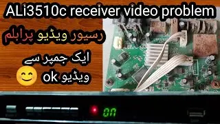 Ali3510c dish receiver video problem easy solution#f1f2recivier#repair