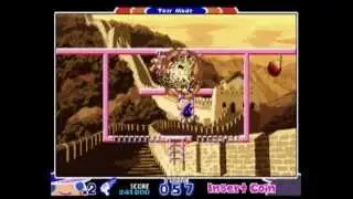 Mighty Pang - Arcade Tour Mode Clear - 6.454.200 pts