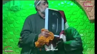 prophet muhammad (pbuh) foot print MashaAllah subhaAllah