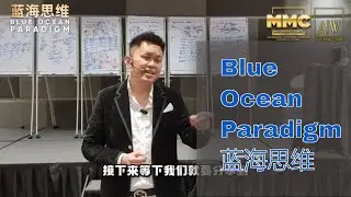 Get A Behind-the-scenes Look At How The Blue Ocean Paradigm Live Show Is Put Together!