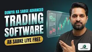 The World's Most Advanced Trading Software 🔥 Now FREE FOR EVERYONE | @cryptomatyofficial