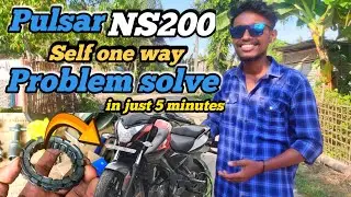 Ns200 self oneway कैसे ठीक करे || How to repair ns200 oneway problem || #BikeWaleBhaiya #biker