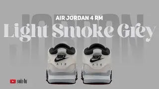 Кроссовки Air Jordan 4 RM &ldquo;WHITE & LIGHT SMOKE GREY&rdquo; | Подробности + информация о релизе | 2026 год