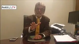 What is Panagah, explains PM Focal Person on Panagah