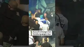 Schwere Ausschreitungen bei Duisburg gegen Aue  #fussball #3liga