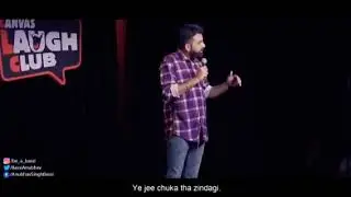 Bhookamp - Earthquake | Stand up Comedy Bassi Vlogs | Anhubhav Singh Bassi |