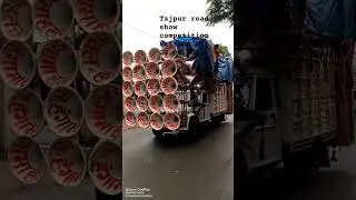 Tajpur road show competition Bajrang Dal 03,08,2025, #bhojpuri #dj #bajrangbali #djf