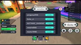 Roblox ninja blade Ep1