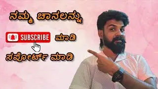 #sᴀɴᴛᴀʟɪɢᴀᴀɴ#sɪᴛᴛɪɴɢ#love#colonelkkjϟ#funny #comedy#fun#memes # Gilli#D Boss# rocking star Yash 
