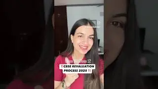 CBSE REVALUATION PROCESS 2025 CBSE Class 10, Class 12 Result Update | New Rechecking Process #shorts