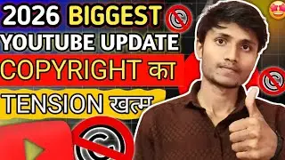 Copyright Tension खत्म In  2026 Use DISCLAIMER || How To Add DISCLAIMER In Youtube Video || 