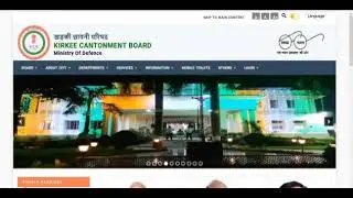 Kirkee Cantonment Board recruitment 2021, Kirkee Cantonment Board vacancy 2021, latest govt jobs