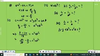 NDA maths tricks | nda maths preparation 2026. | By shubham yadav. | Air force maths 