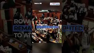 В Делийском законодательном собрании прошла акция протеста партии BJP против партии AAP, обвиняем...