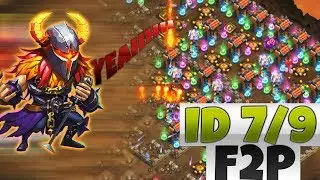 Helping a subscriber #6 | INSANE DUNGEON 7/9 | CASTLE CLASH