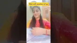 Aaj mam ne mid roll no se viva liya😭 #plz_subscribe_my_channel #funny #relatable #explorepage