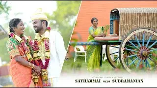 A Chettinad Wedding | Sathammai Weds Meenakshi Subramanian | Virachilai |Chettiar Studio| 7094888447