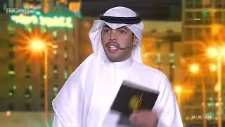#شاعر_الراية | وش الدمع لو ما سال بعضه وبعضه جف ..  وش الفقد لو ما يندفن فـ الثرا غالي !