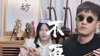 《不再犹豫》二饼力哥二胡版 力哥是我们生活的小蓝瓶 疲惫时能补充能量 她的笑 她的美她的灵动 #二饼胡拉 #力哥拉二胡 #beyond不再犹豫 #爱音乐爱生活 #看见音乐计划