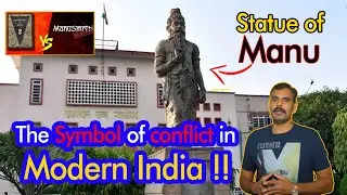 The Untold Story Behind the Statue of Manu at Rajasthan High Court - A 35-Year-Old Controversy!