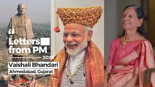 A letter from PM Modi leaves Vaishali Bhandari Ji overjoyed!