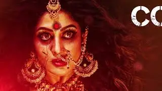 Damayanthi | Trailer | Radhika Kumaraswamy | GK Reddy | Sadhu Kokila