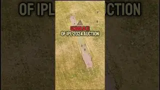Unsold 11 of IPL 2024 Auction. #ipl2024auction #shortsvideo