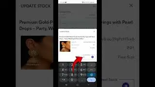 Meesho Seller Trick: Out of Stock Karne Ka Tarika | 2025 Update
