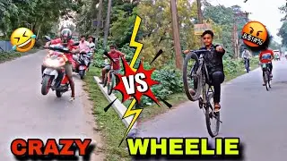 NTORQ VS CYCLE WHEELIE CHALLENGE 🤣|