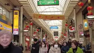 神戸を歩く#491　Kobe walk　20260131