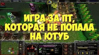 Не попавшая на ютуб игра ǀ Хейтер Jadskqowejx ǀ Петры баланс 5.21d