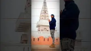 सतगुरु समनदास जी जन्मस्थली ग्राम लाँक दर्शन दीदार।। #ravidas_status #reels #status