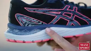 Asics Gel-Cumulus 23 &ndash; Maxi Sport Test