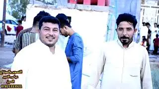 شاهد  احله عرس حفل زفاف الطيب انور طالب الف مبروك التصوير والمونتاج عباس الامير الحجز (07821313521)