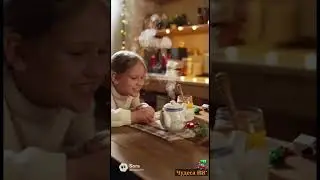 С Наступающим!!! #ai #aivideo #art#music #film #song#children #christmas