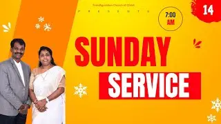 14.11.2025| December month | PART-2 | Sunday Service | Pas Deva Arul Pandian | TCC Maduravoyal