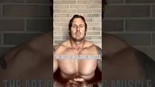 Искусство наращивания мышечной массы